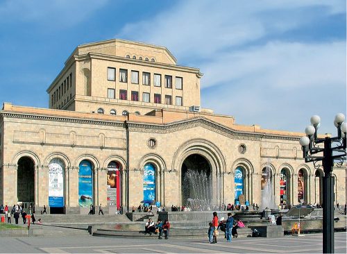 گالری هنر ملی / موزه تاریخ ارمنستان